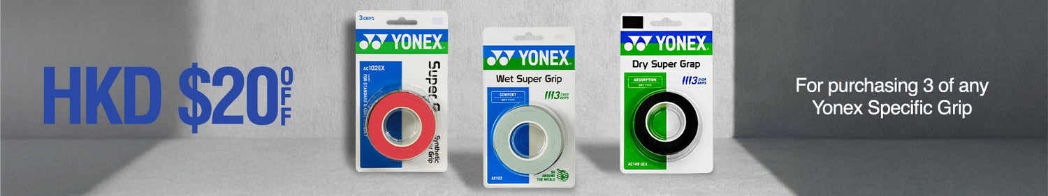 (12.01- 18.01) Yonex Grips Promotion!