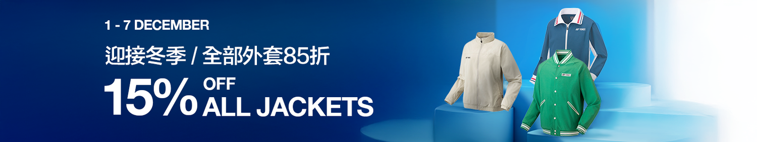 HK43.2- 15% off for All jackets!