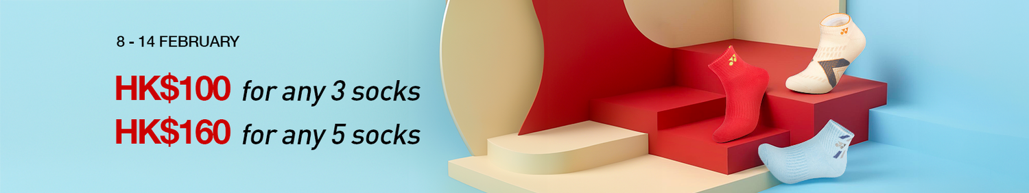 (08.02 - 14.02) - $100 for any 3 Socks l $160 for any 5 Socks