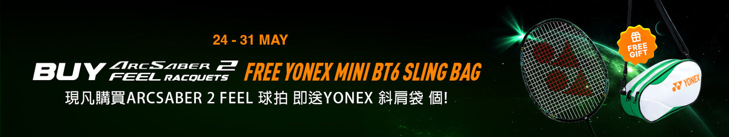 Buy Yonex ARCSABER 2 FEEL Racquets Get Free Yonex Mini BT6 Sling Bag