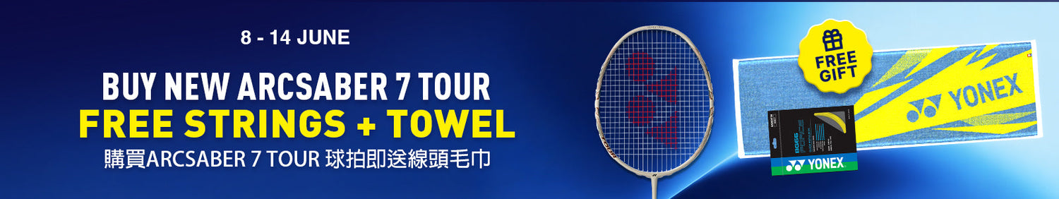 Arcsaber 7 Tour Free String And Towel (8 - 14 June 2026)