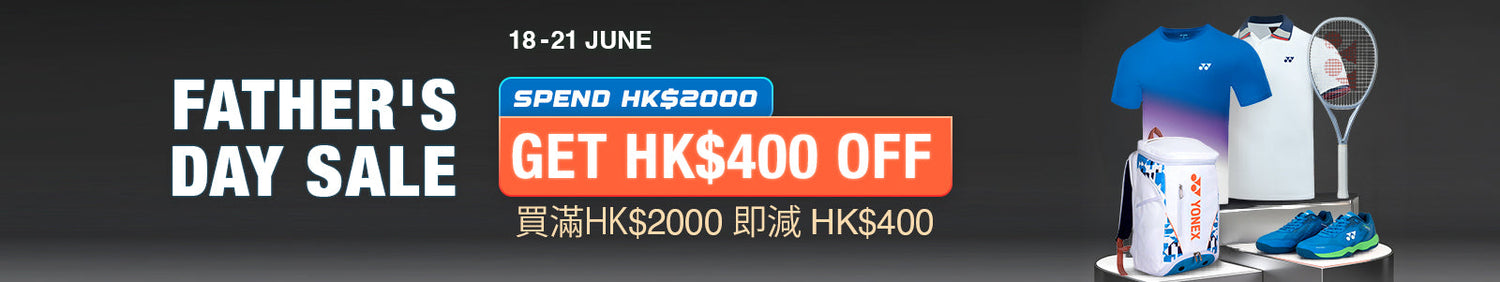 Father's Day Promotion Sale (18 - 21 June 2026)