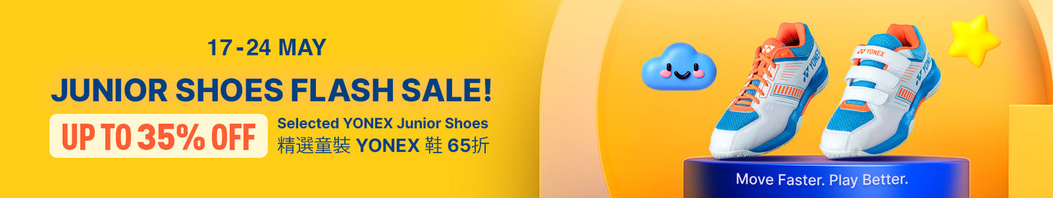 Junior Shoes Flash Sale (17-24 May 2026)