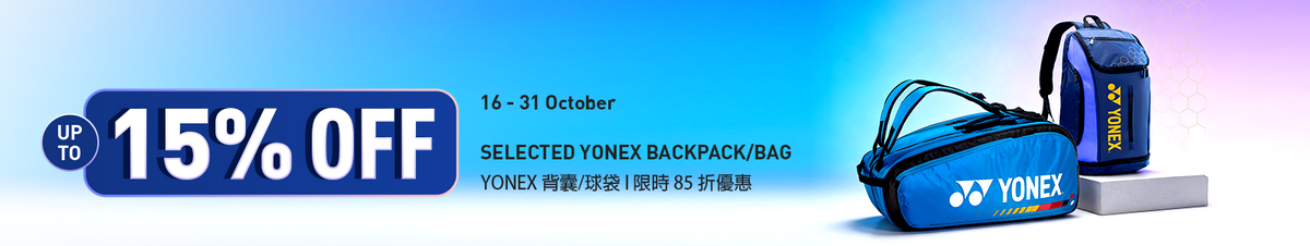 Bags & Backpack Promotion - Oct 2026