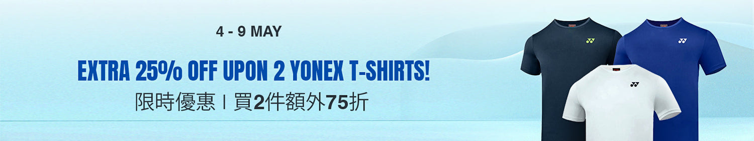 (04.05 - 09.05) T-Shirts special sales