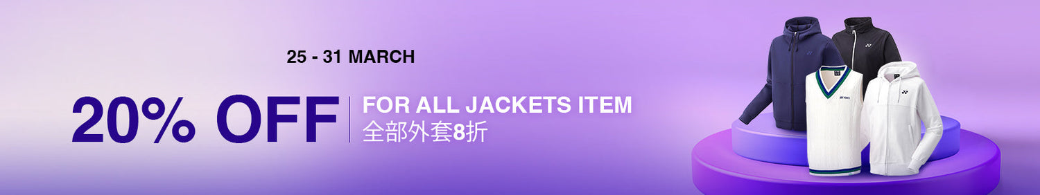 JACKETS SALE (25.03 - 31.03)