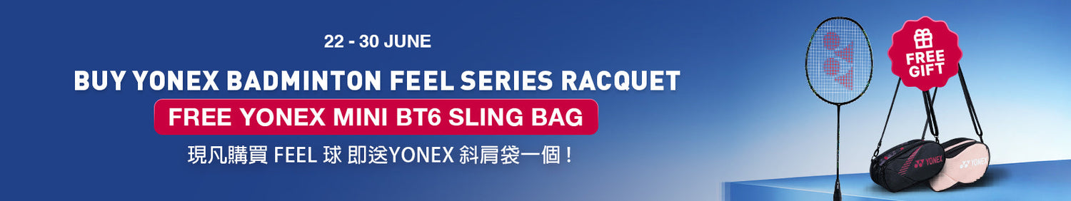 Buy Yonex Badminton FEEL Series Racquet, Free Mini BT6 Sling Bag (22 - 30 June 2026)