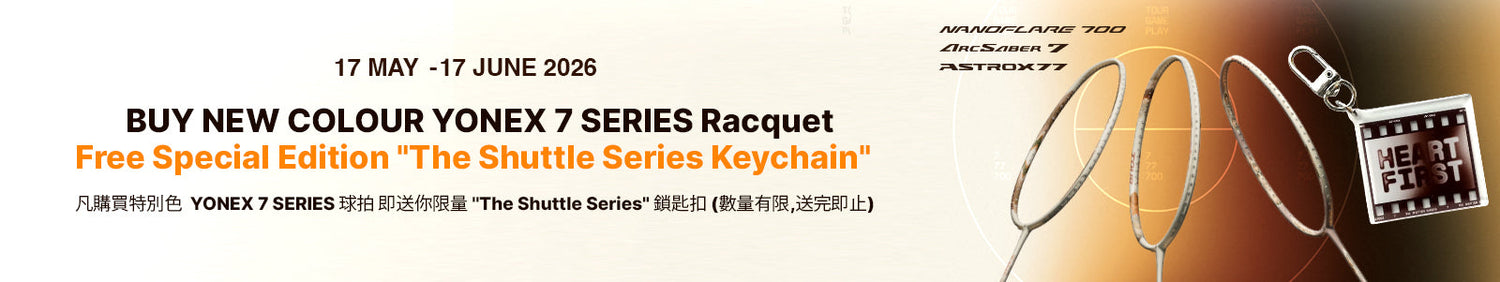 Buy New Colour Yonex 7 Series Rackets Get Free Shuttle Series Key Chain