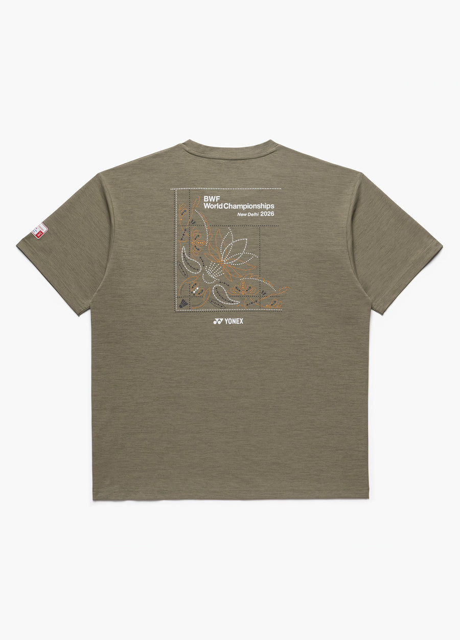 MOCHA KHAKI