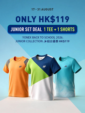 Back To School Promotion - Junior Set 4 Bundle HKD$119